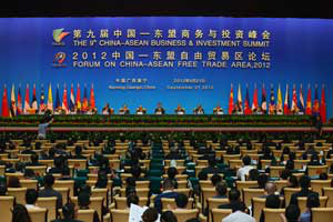 2012年9月21日，第九屆中國-東盟商務與投資峰會、2012中國東盟自由貿(mào)易區(qū)論壇開幕式